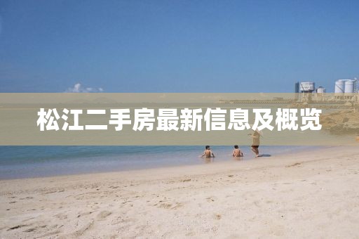 浅笑轻吟梦一曲 第120页