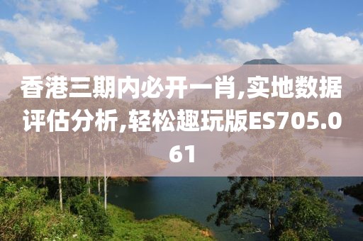 回眸最初 第39页