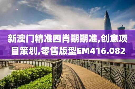 木南 第37页