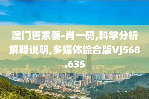 泡果奶 第37页