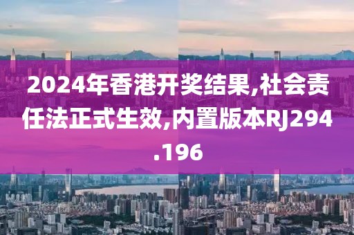 笑声似初 第39页