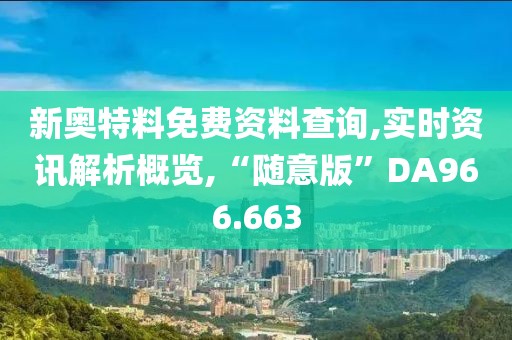 树深时见影 第36页