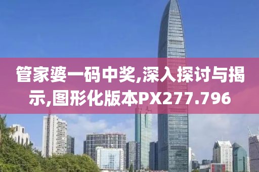 清清茶烟挽 第36页