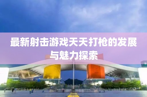 美容服务 第600页