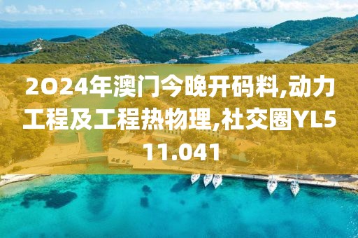 美容服务 第598页
