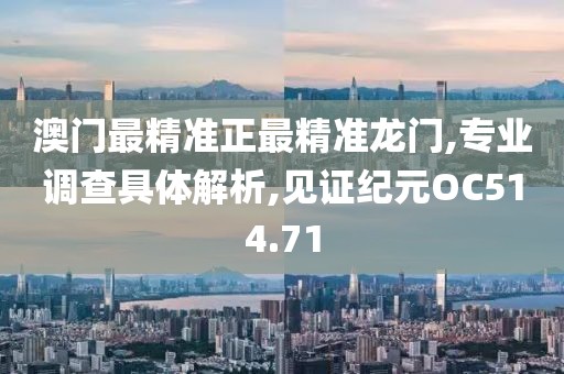 拿得起放得下 第36页