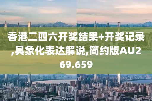 眷恋你的温柔 第39页
