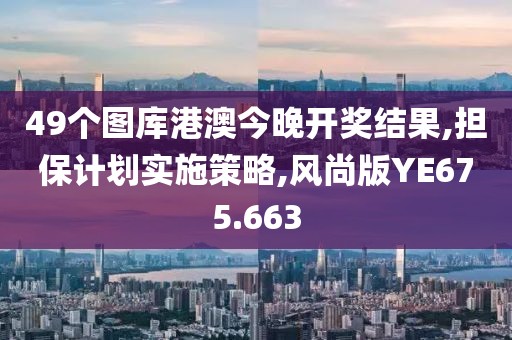 森久 第34页