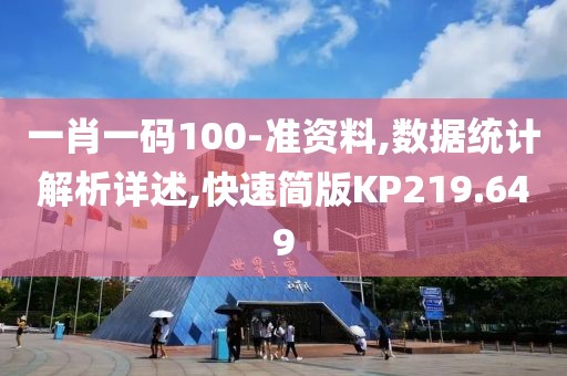 初遇在故事开头 第36页
