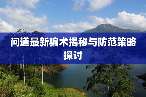 念苍生 第37页