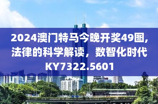 回眸最初 第38页