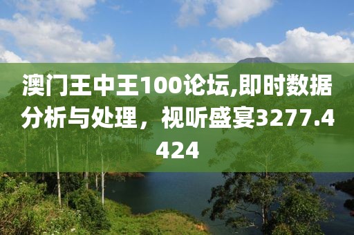 保健按摩服务 第584页