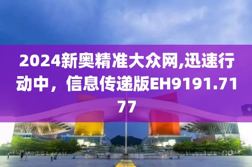 医疗器械 第586页