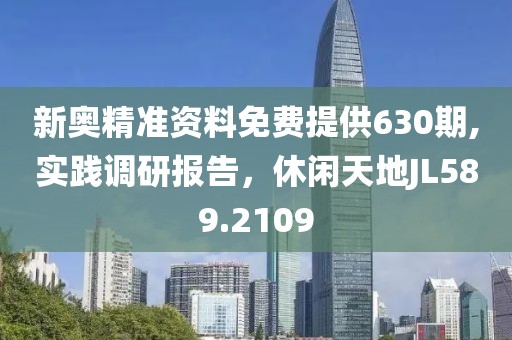 想要住进你心里 第35页