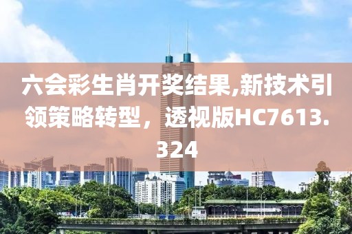 低调耍流氓 第35页