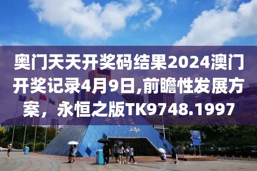 美容服务 第580页