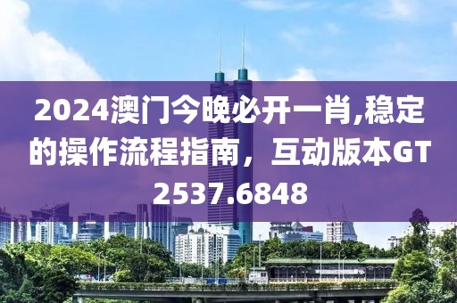 拿得起放得下 第35页