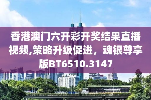森久 第33页