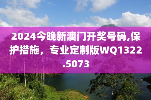 回眸最初 第37页
