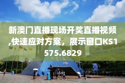 泡果奶 第35页
