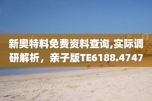 初月青衫染蒹葭 第34页
