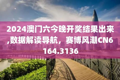 床染红了她哭了 第35页