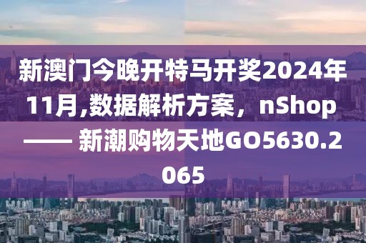 低调耍流氓 第34页