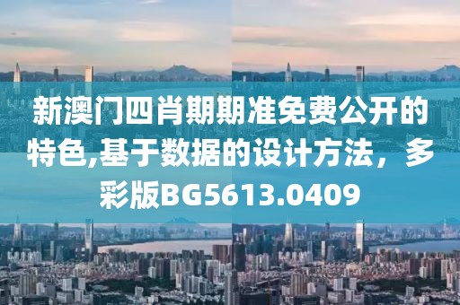 兔绒 第35页