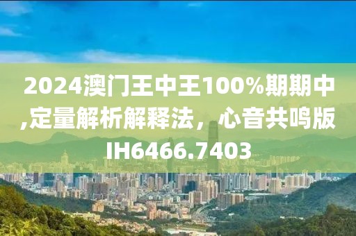 云烟 第37页