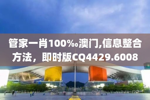 初告白 第36页