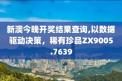 默念 第35页
