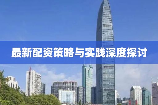 初告白 第116页
