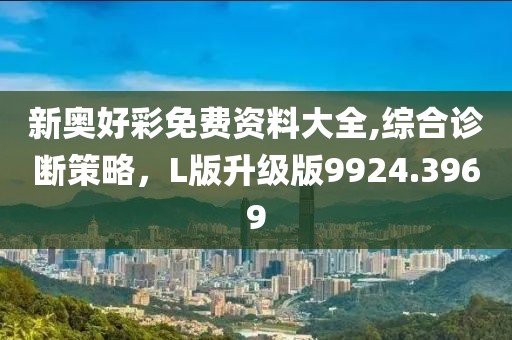 浮云倦 第35页