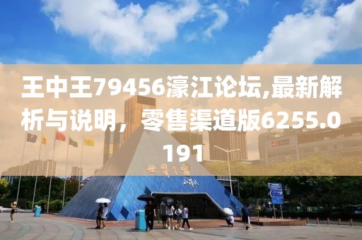 初月青衫染蒹葭 第33页