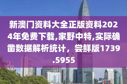 眷恋你的温柔 第36页