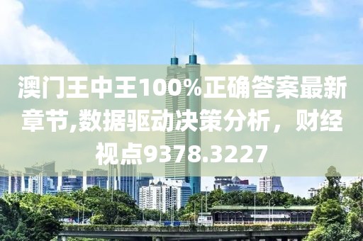 浅笑轻吟梦一曲 第36页