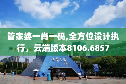 回眸最初 第35页