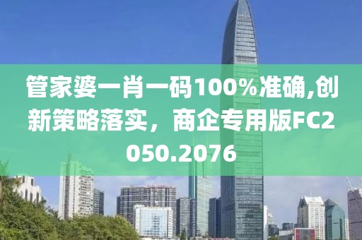 初遇在故事开头 第33页