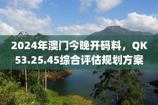 云烟 第35页