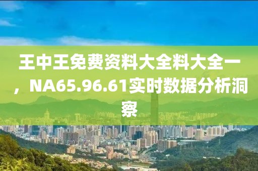 浅笑轻吟梦一曲 第35页