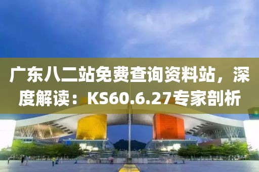 笑声似初 第33页