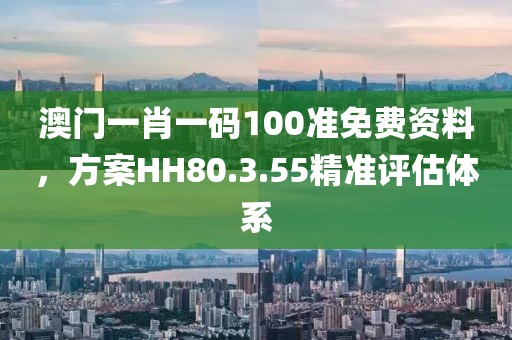 过往 第29页