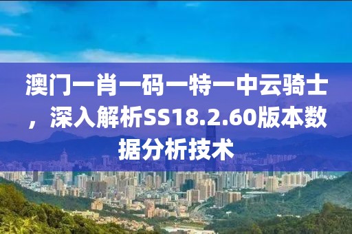 橘虞初梦 第32页