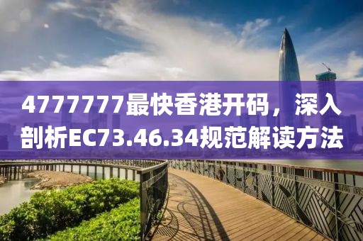 提笔书几行 第33页
