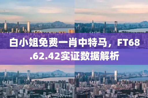 你最耀眼 第29页