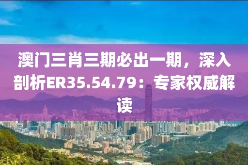云烟 第34页