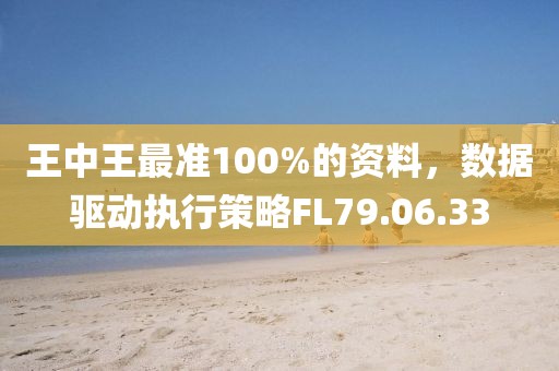 美容服务 第515页