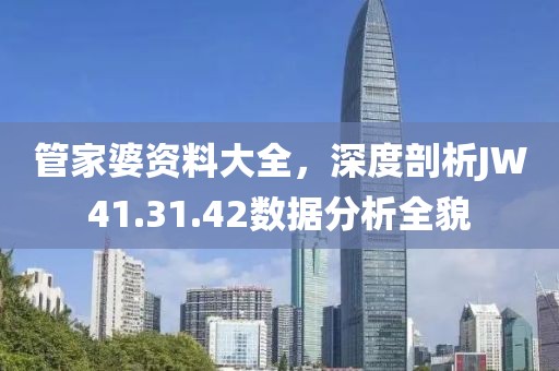 蹭到你的怀里 第33页