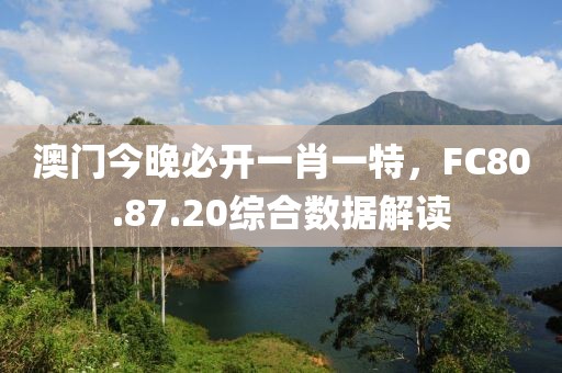木南 第31页