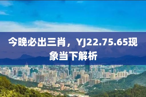 江南烟雨断桥殇 第33页
